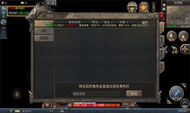 紫月高爆冰雪 第1张图