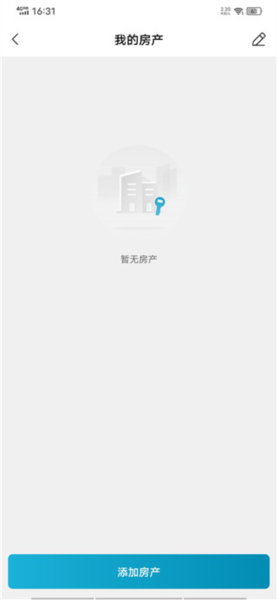 康云优家 第1张图