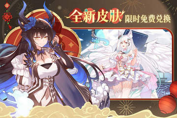 纯白和弦b服 第1张图