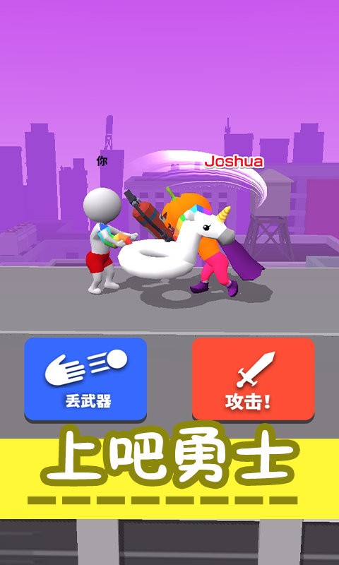 绘画模拟器 第1张图
