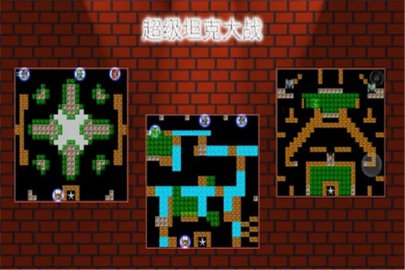 90坦克经典 第1张图