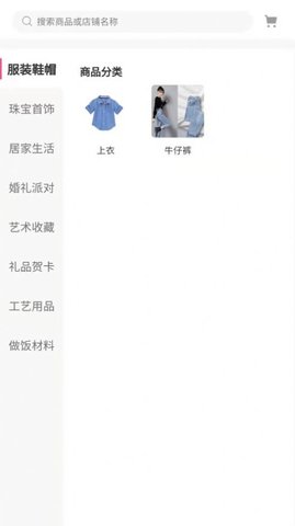 联城时代 第1张图