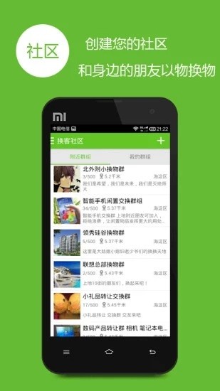 易优优 第1张图