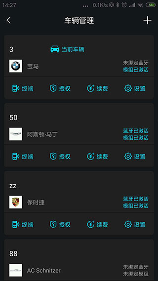 领将者一键启动 第1张图