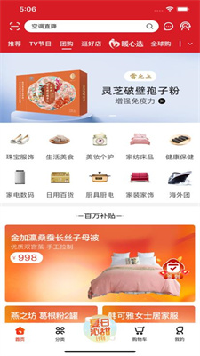 润道 第1张图