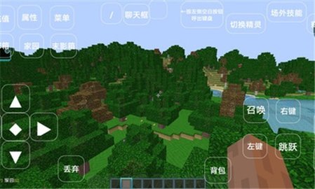 日月宝可梦 第1张图
