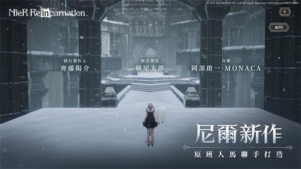 尼尔康乃馨 第1张图