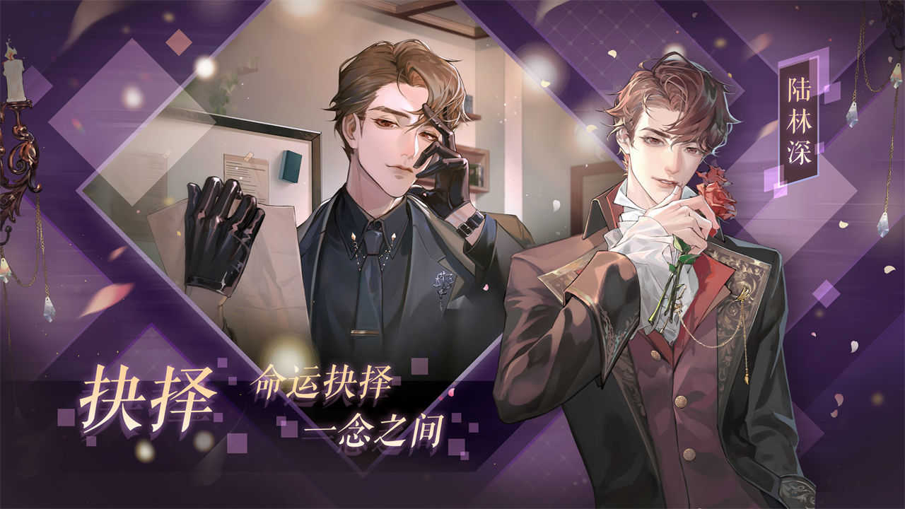 黑猫奇闻社国际版 第1张图