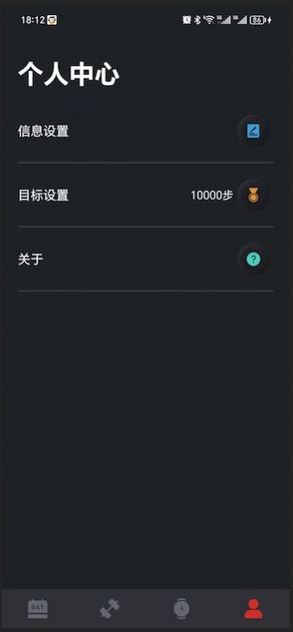 至宝精灵 第1张图