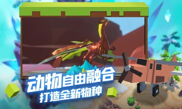 跑跑小猪 第1张图