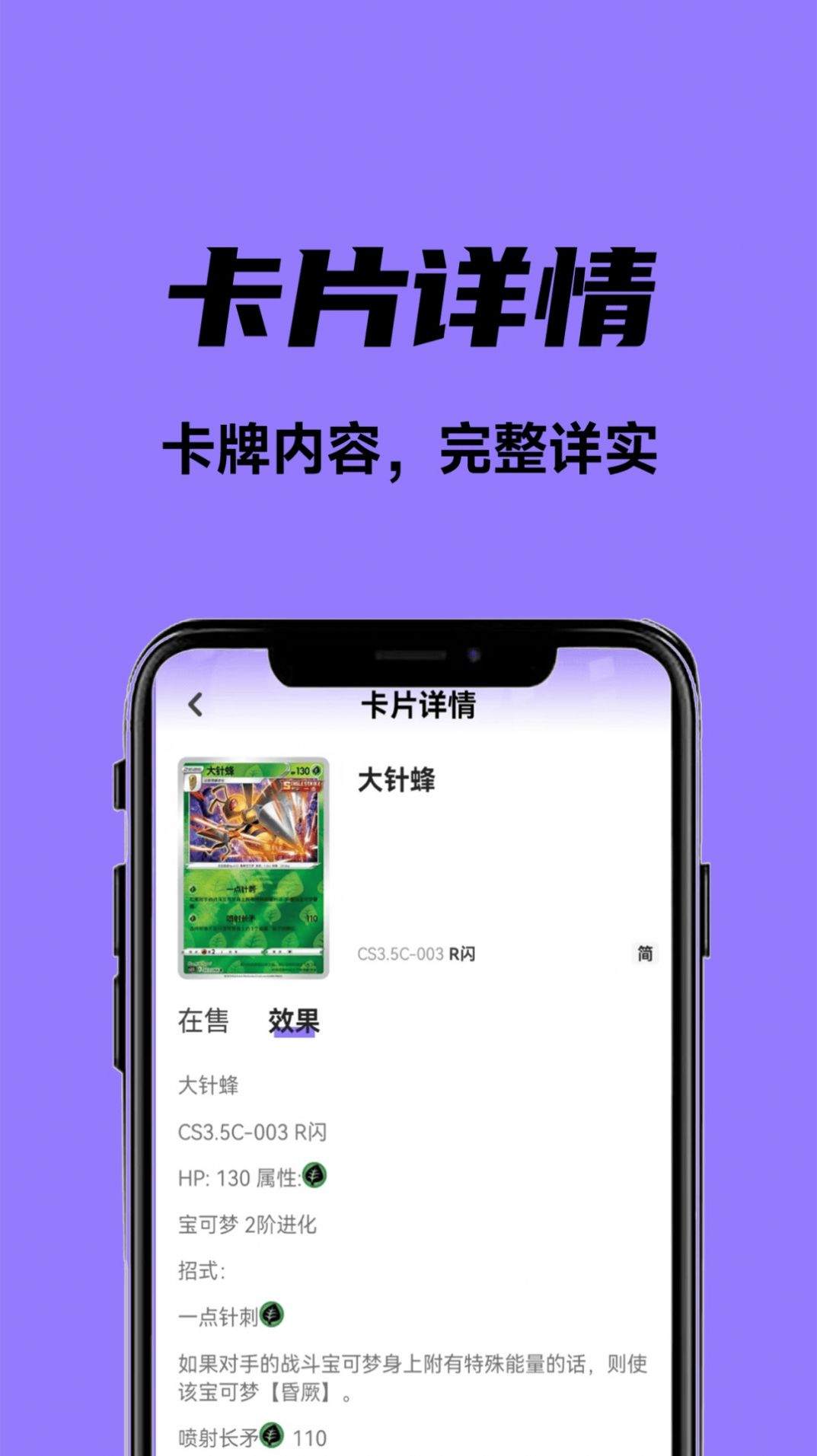 摩兀 第1张图
