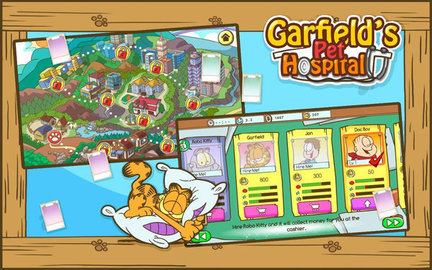 加菲猫的宠物医院 第1张图