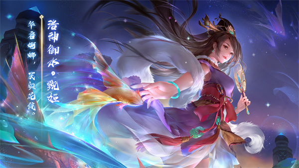 三国杀十周年抢先 第1张图