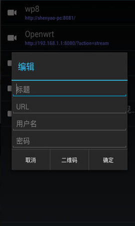 天眼至尊版 第1张图