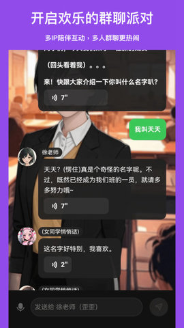 造梦次元 第1张图