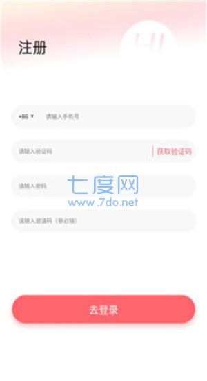 追趣 第1张图