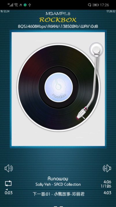 Rockbox 第1张图