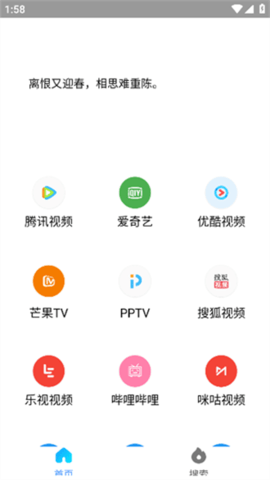 Airbox 第1张图