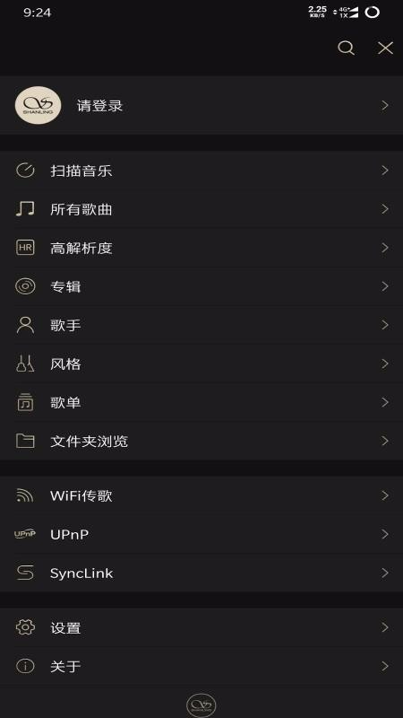 山灵音乐 第1张图