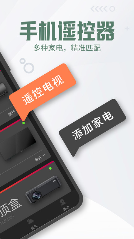 格里 第1张图