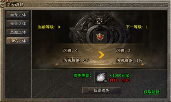 盛巨高爆冰雪 第1张图