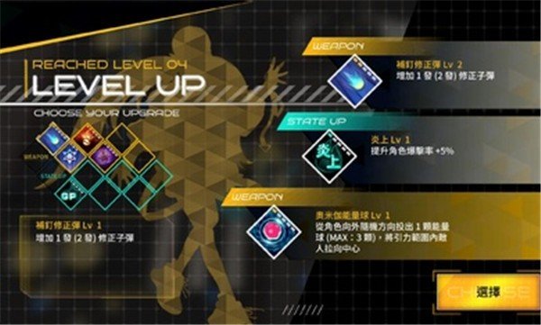 异塔领域 第1张图