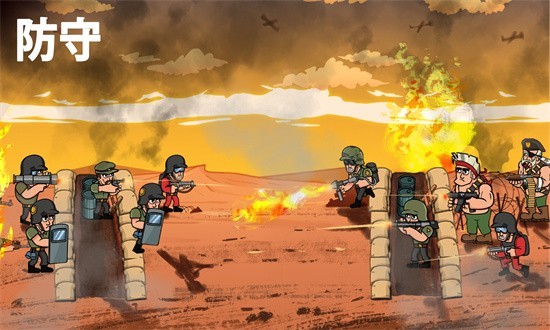 战争部队2(War Strategy Game: RTS WW2) 第1张图