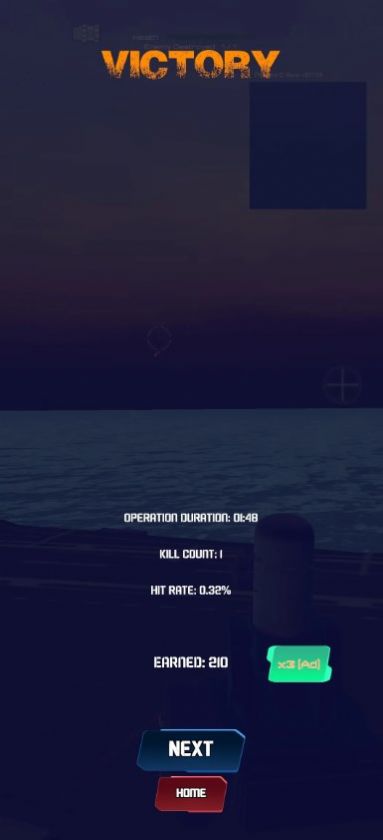 空降后卫(Airborne Defender) 第1张图