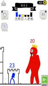 推塔我在行 第1张图
