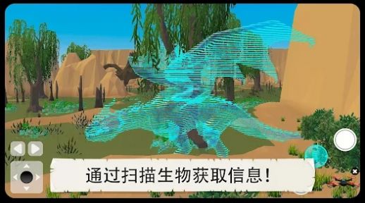 神话与传说 第1张图