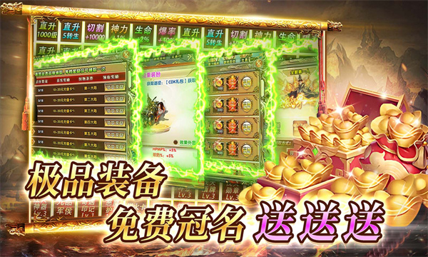 三三霸刀爆爆爆 第1张图