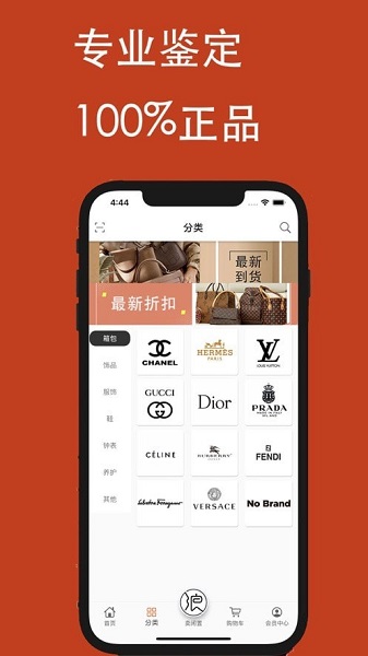 三良中古 第1张图