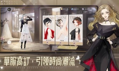 绝对演绎台服 第1张图