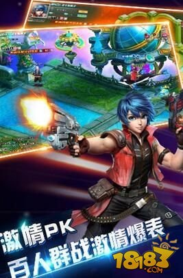 刀剑物语变态版 第1张图