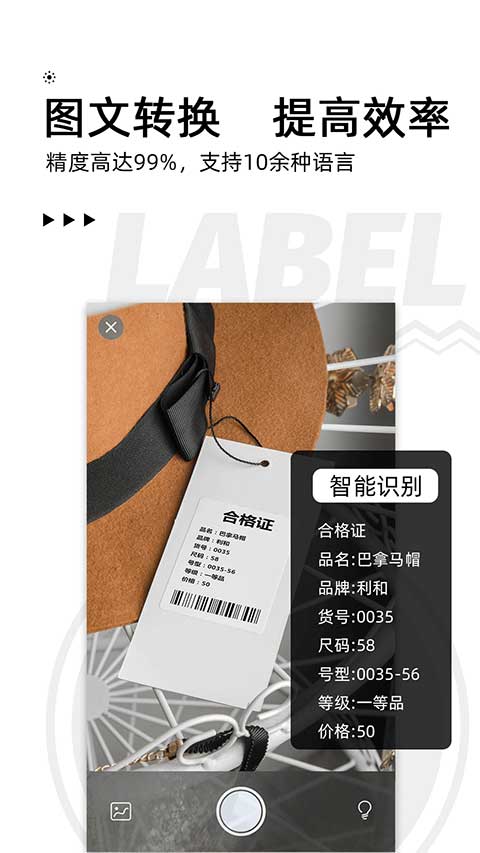 小标打印 第1张图