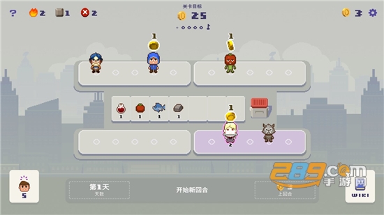 LuckyMayor 第1张图