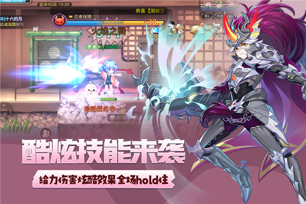 永恒岛游昕端 第1张图