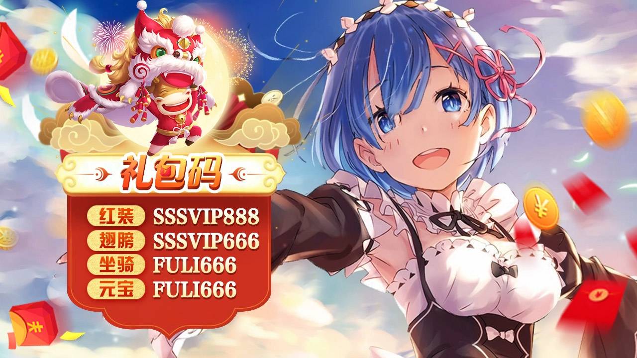 咒术轮迴 第1张图