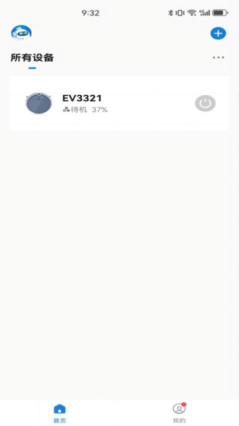 eProSelect 第1张图