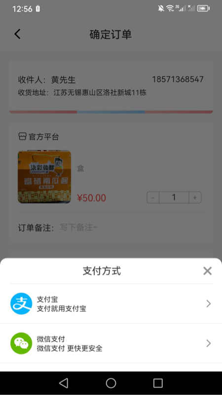成淳 第1张图