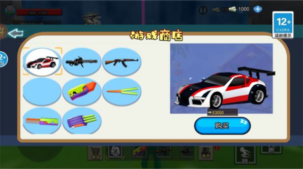 逃离北大 第1张图