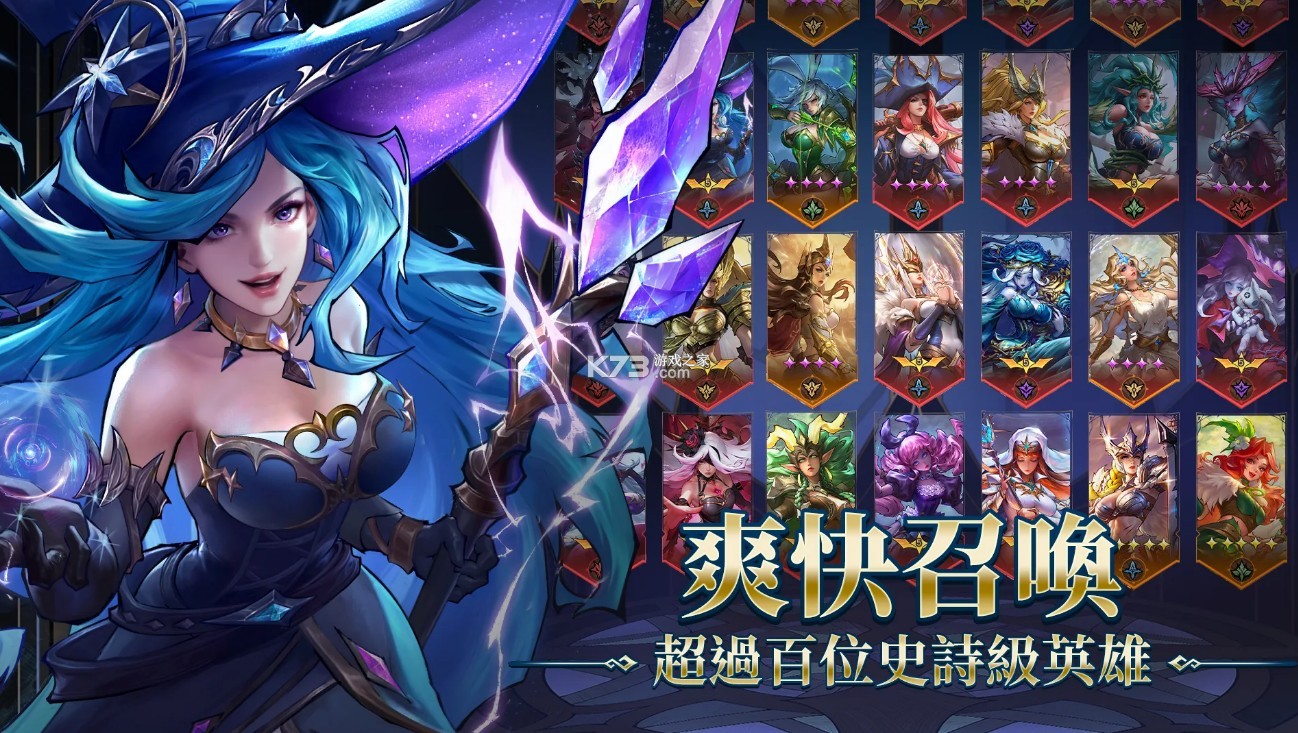 女武神契约 第1张图