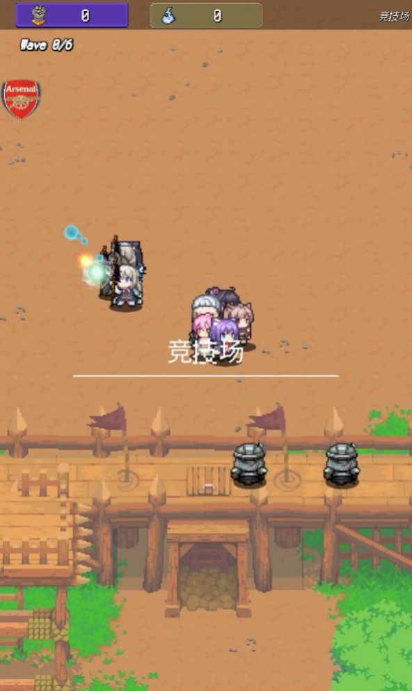 像素寻宝猎人 第1张图
