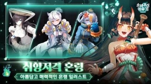 空闲幽灵女孩 第1张图