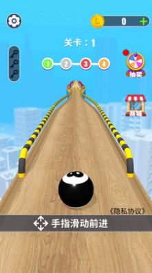 无尽冲锋 第1张图
