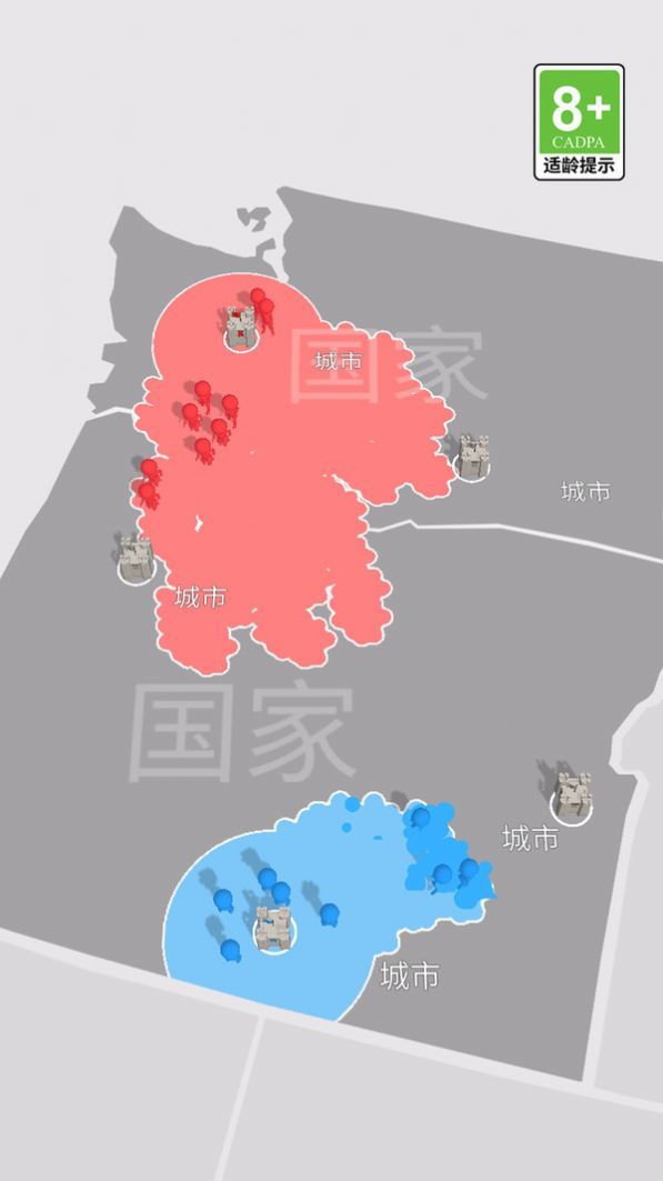 我比你更强 第1张图