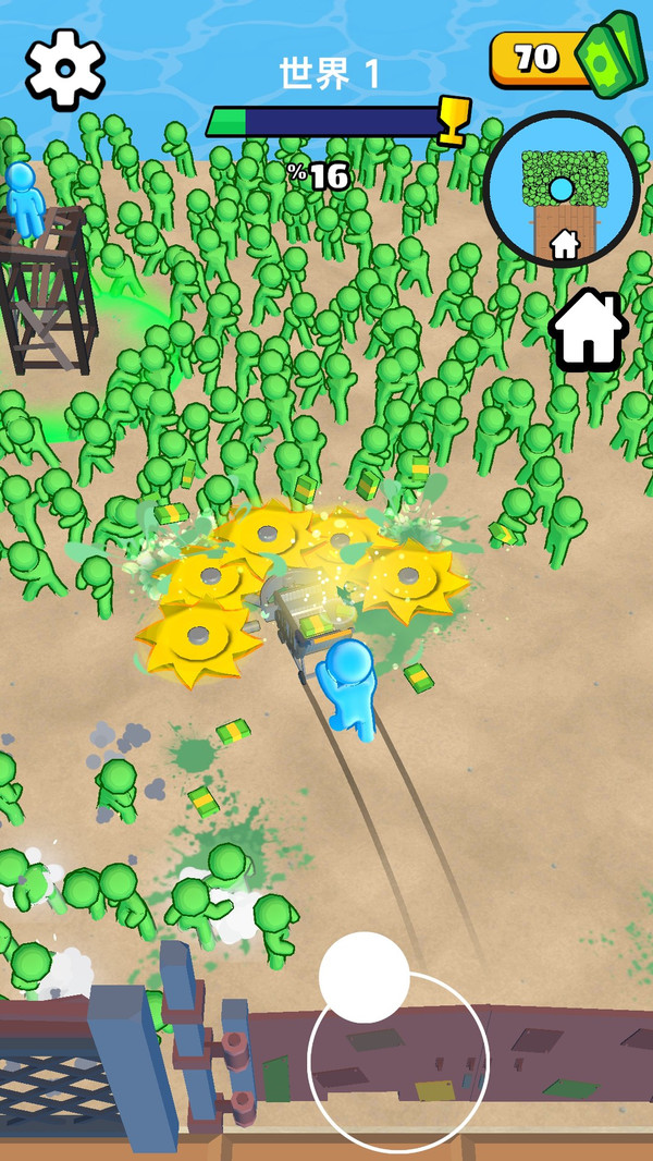 丧尸攻坚战 第1张图