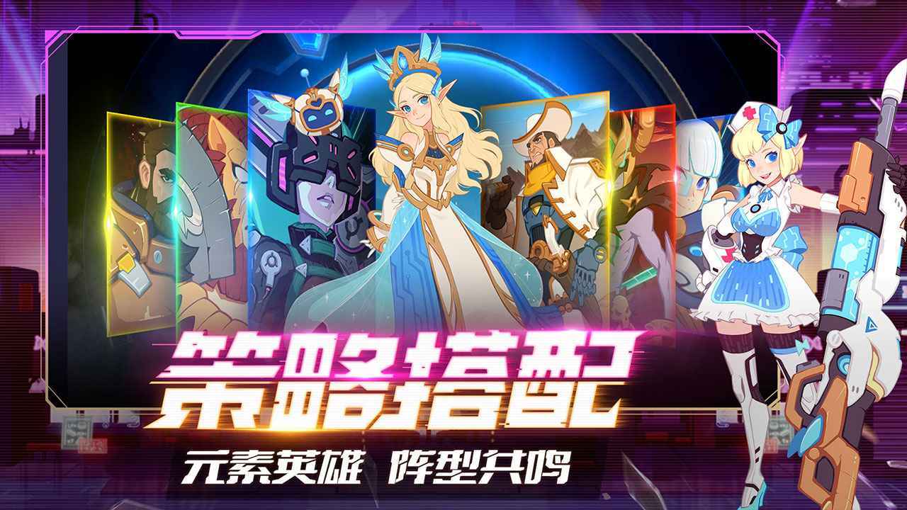 守望勇士国际服 第1张图