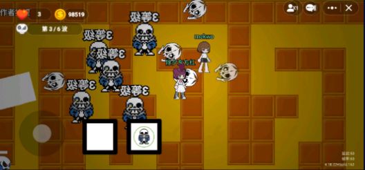 保卫灵魂 第1张图