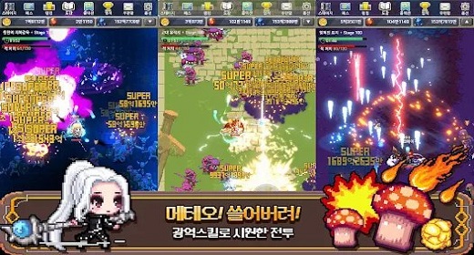 archmage 第1张图